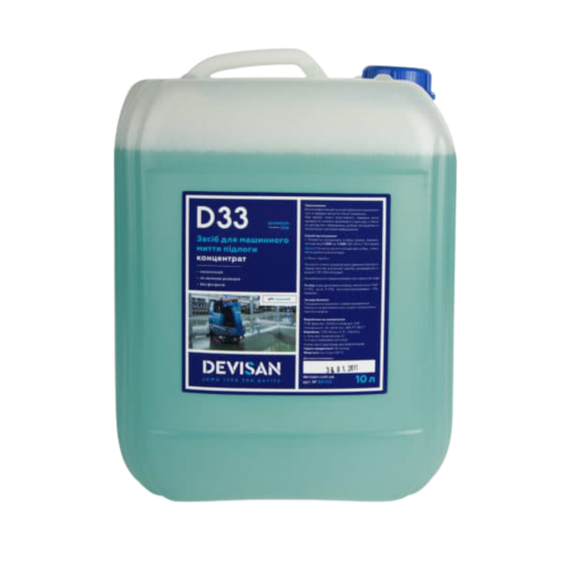 Засіб для миття підлоги DEVISAN для машинної мийки, 10 л